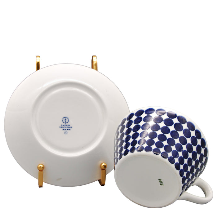 Gustavsberg Adam Tea Cup, vintage tea cup Gustavsberg