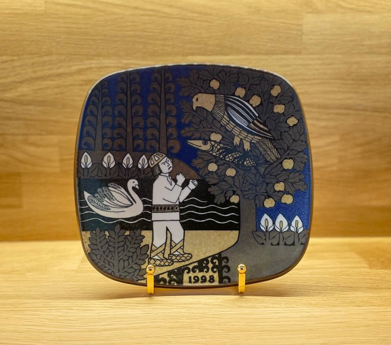 Arabia Kalevala Year Plate 1998 Kalevala year plate Arabia